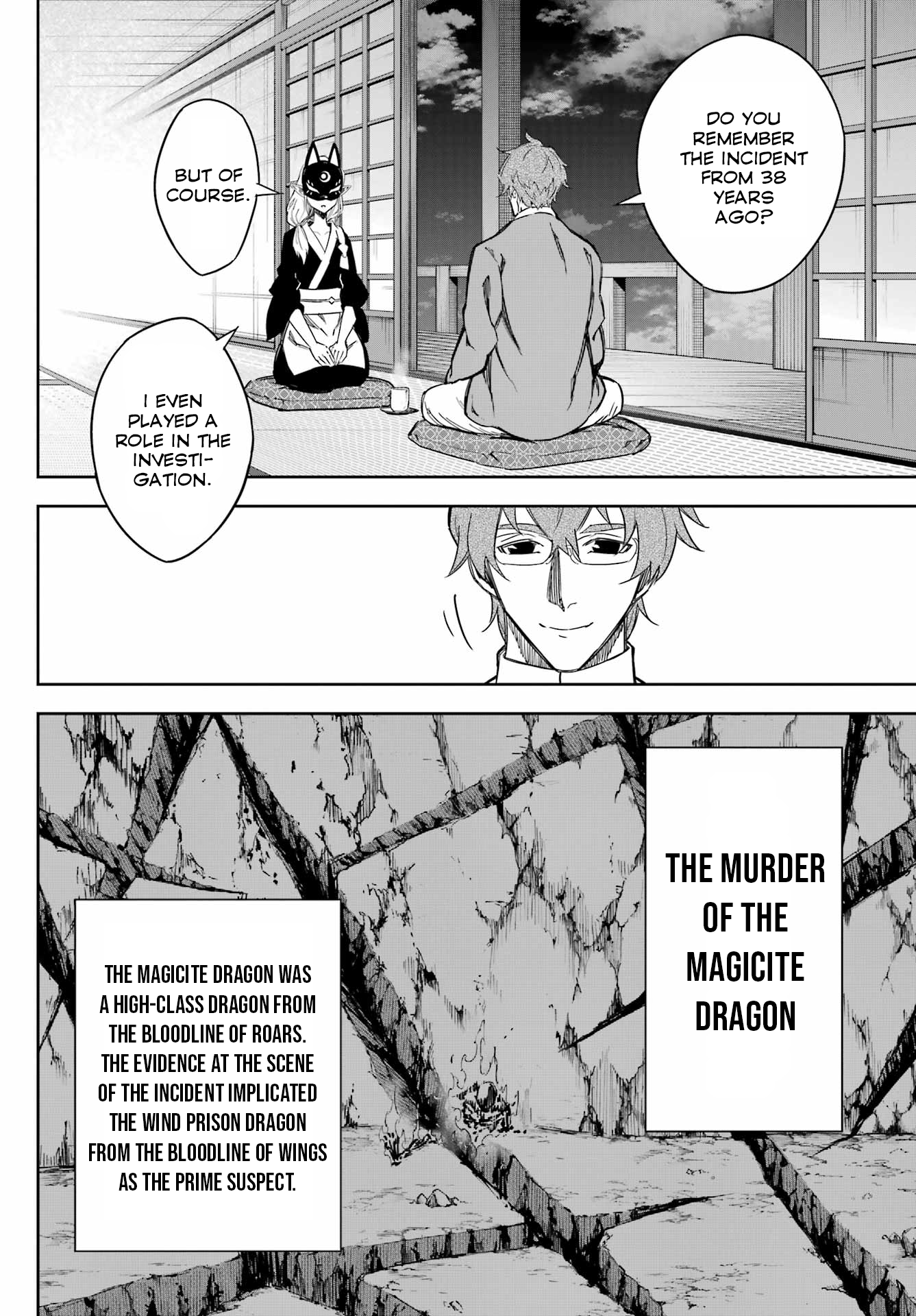 Ragna Crimson Chapter 74 12